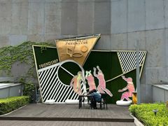 -首开·龙湖成都西宸天街