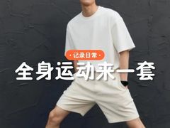 -奇迹健身(金牛凯德店)