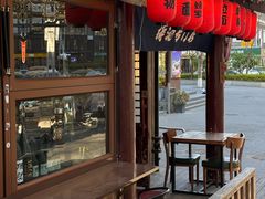 -鸟泉居酒屋·烧鸟·酒馆(百子湾店)