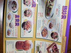 -曼泰·泰餐(江南环球港店)