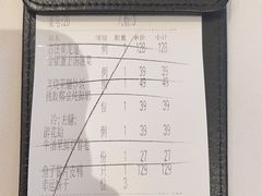 -洪禧楼·老广东海鲜酒楼(宁波万象城店)