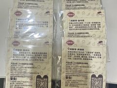 -川西坝子火锅(清江东路3.0直营店)
