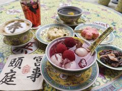 -宫事颐庭·老佛爷贵寿下午茶(颐和园店)