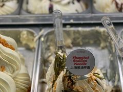 -Dal Cuore 达可芮冰淇淋(陕西北路店)