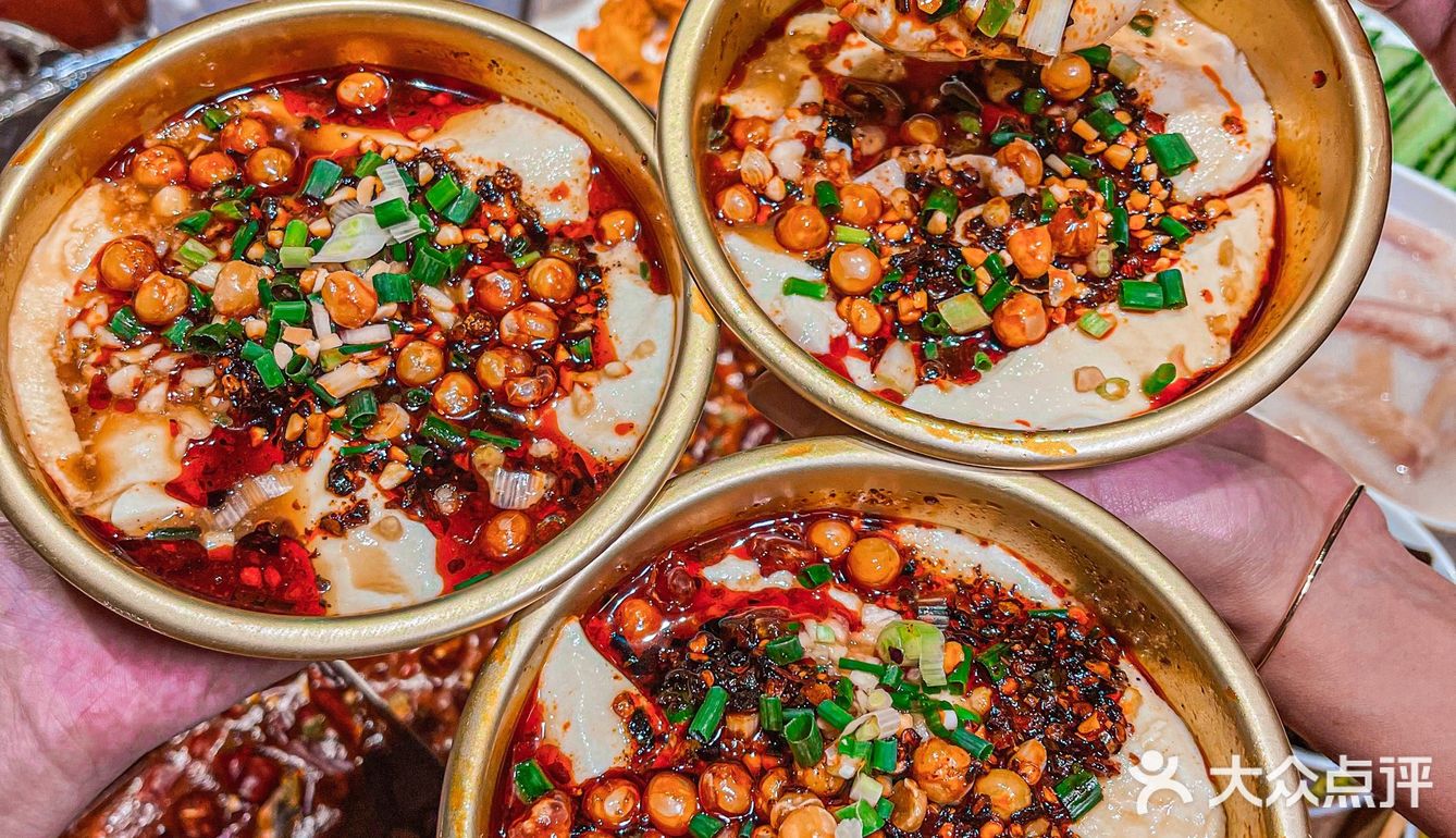 重庆辣到爆的宝藏火锅🔥冰豆腐脑好吃到尖叫
