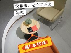 -王府井百货(总府店)