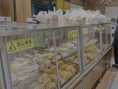 -苹果花园(枫林路店)
