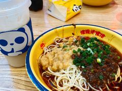 -十八梯邓凳面(大坪正街店)