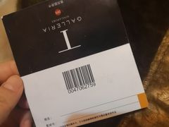 -爱雍·乌节