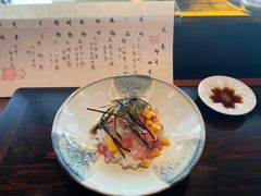 -元熹会席料理