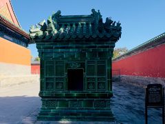 -历代帝王庙博物馆