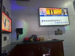 -唱吧麦颂KTV(马驹桥店)