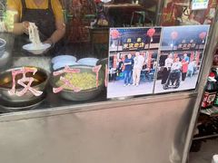 -吕家米皮