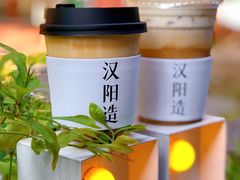 -灯塔咖啡馆BOOK·Coffee Shop