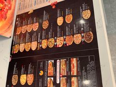 -达美乐比萨(大冲店)