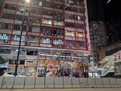 -万宁(上水广场店)