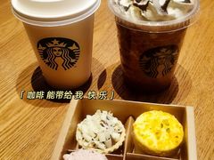 -星巴克臻选(深圳罗湖万象城店)