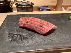 -橼舍鮨青木