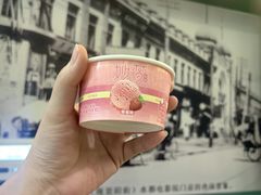 -老鼎丰(靖宇街总店)