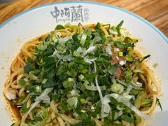 -中阿兰牛肉面(悦海新天地店)