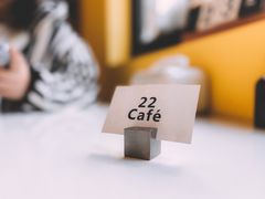 -22cafe