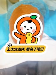 -重庆联合丽格美容医院