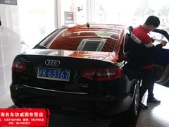 -名车坊威固授权汽车贴膜隐形车衣(世纪大道店)