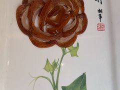 -全聚德(长白直营店)