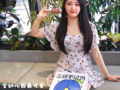 -Seesaw Coffee(深圳万象天地店)