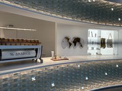 -% Arabica阿拉比卡咖啡(罗湖万象城店)