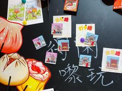 -皇上皇(北京路店)