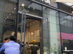 -Something For(中洲湾店)
