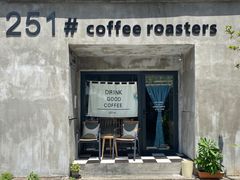 -251#coffee roasters(沿河东路店)