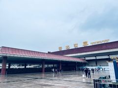 -珠海拱北口岸