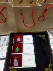 -世纪缘珠宝(贵和领秀城店)