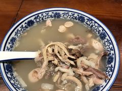 -老三羊汤【北兴隆街店】