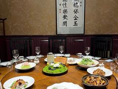 -卫鼎轩·曹公馆(鼓楼店)