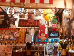 -平成屋·午肴夜酒(四川北路店)