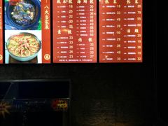 -双合园·海鲜水饺青岛菜(大尧三路店)