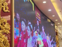 -福满园大酒楼(梅林店)
