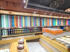 -现代眼镜批发城(台东三路店)
