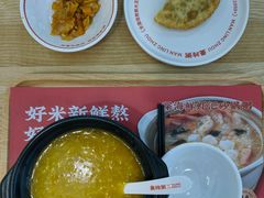 -曼玲粥店(淘金店)