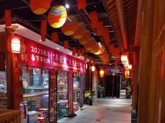 -京味斋·北京烤鸭(北京南站洋桥店)