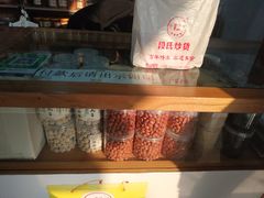 零售区-段氏奇香花生米(长嘉汇店)