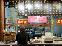 -老南昌粉面馆(绳金塔店)