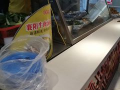 -蔡林记(丹尼斯6天地店)