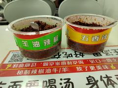 -广电冷面(汉城中路店)
