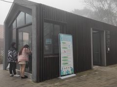 -缙云山索道售票处