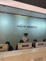 -杭州米兰柏羽医疗美容医院