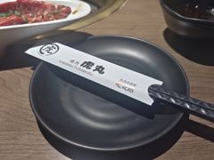 -虎丸烧肉(世纪汇店)